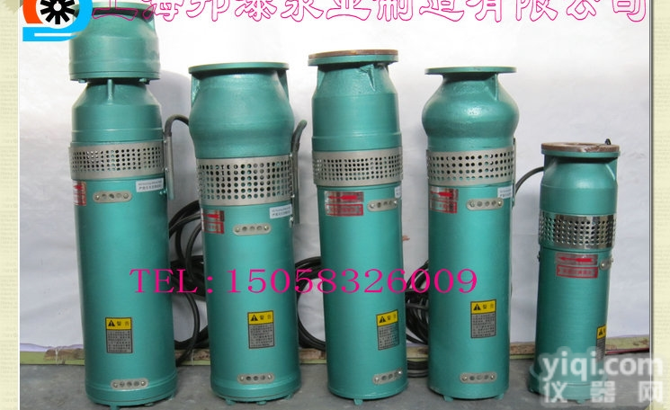 QSP100-6-3  <em>潜水泵</em>型号参数,<em>喷泉</em>泵参数,假山<em>喷泉</em>水泵价格