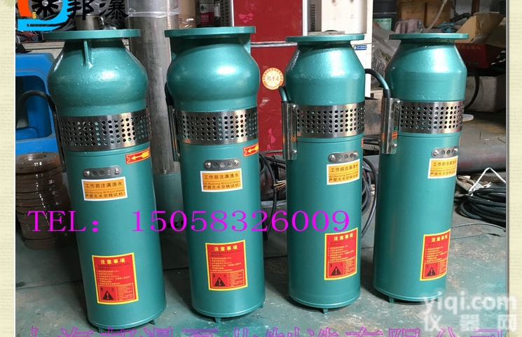QSP45-16-3  立式<em>潜水</em><em>清水泵</em>,上海音乐喷泉泵,音乐喷泉泵