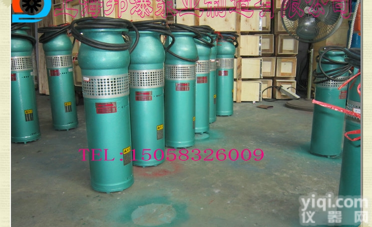 QSP32-20-3  不锈钢<em>潜水</em>喷泉泵,喷泉<em>潜水</em>泵<em>型号</em>,<em>潜水</em>泵<em>型号</em>参数