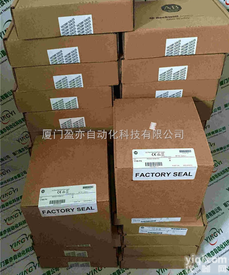 1747-L551<em>河北</em>省<em>现货</em>库存