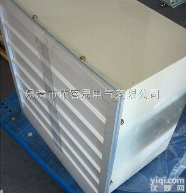 DFBZ<em>超低</em><em>噪声</em>方形壁式防爆<em>轴流风机</em>自带百叶窗防爆壁式<em>噪声</em>低风机