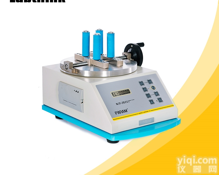 瓶盖旋紧力测试仪/<em>扭矩</em>仪<em>NJY</em>-<em>20</em>