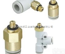 KQB2H06-01S  进口SMC黄铜接头,<em>云南</em>smc<em>电磁阀</em>