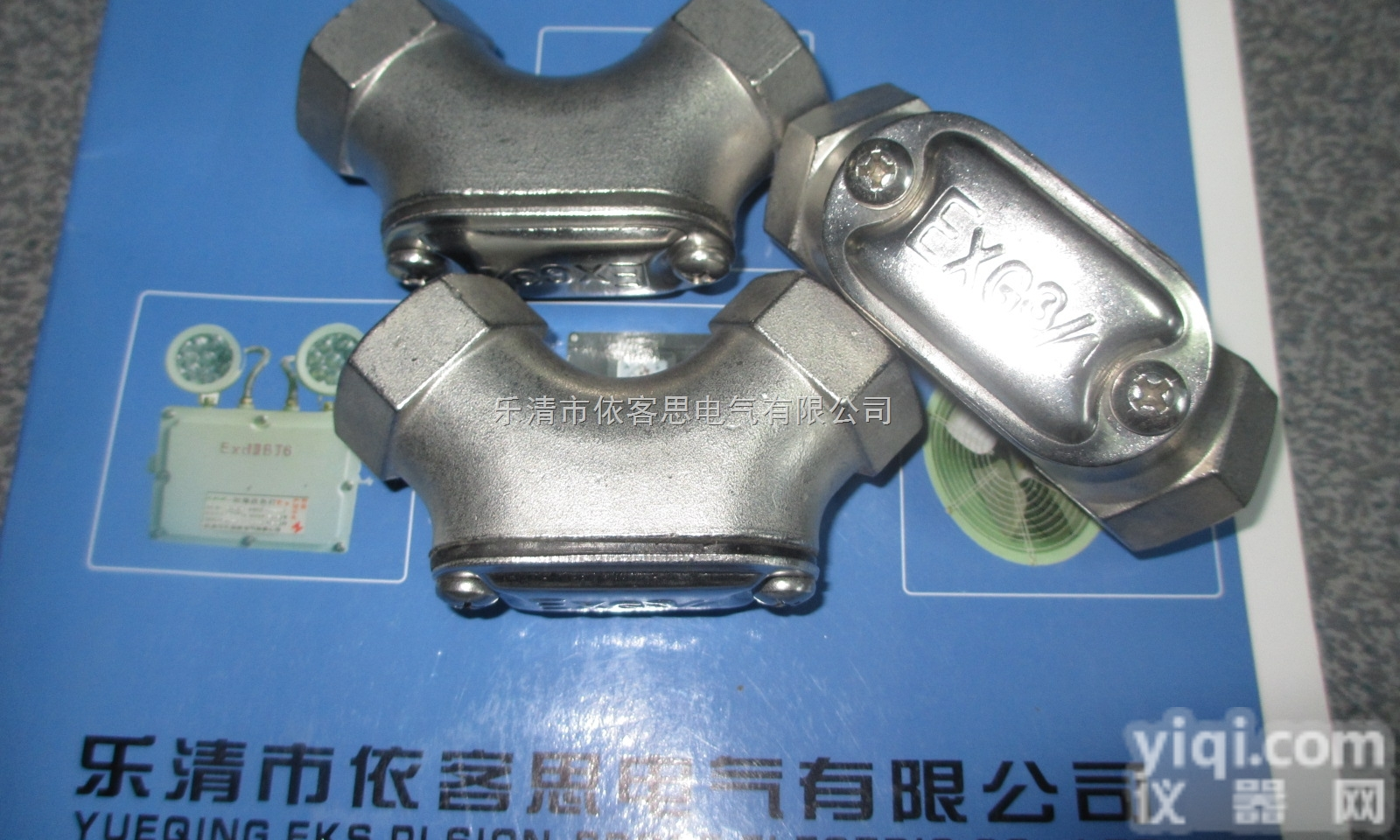 BHC防爆弯头 防爆直通<em>三通</em>盒<em>不锈钢</em>防爆穿线盒wf2厂家直销