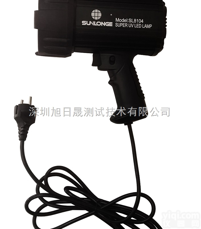 SL8104交流紫外UV 灯手持式<em>黑光</em>灯LED荧光<em>探伤</em>灯 渗透<em>探伤</em>灯