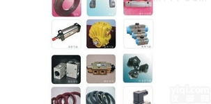 <em>联轴器</em> DN125 <em>150</em> CP4965C-00【克莱德】<em>联轴器</em> DN...