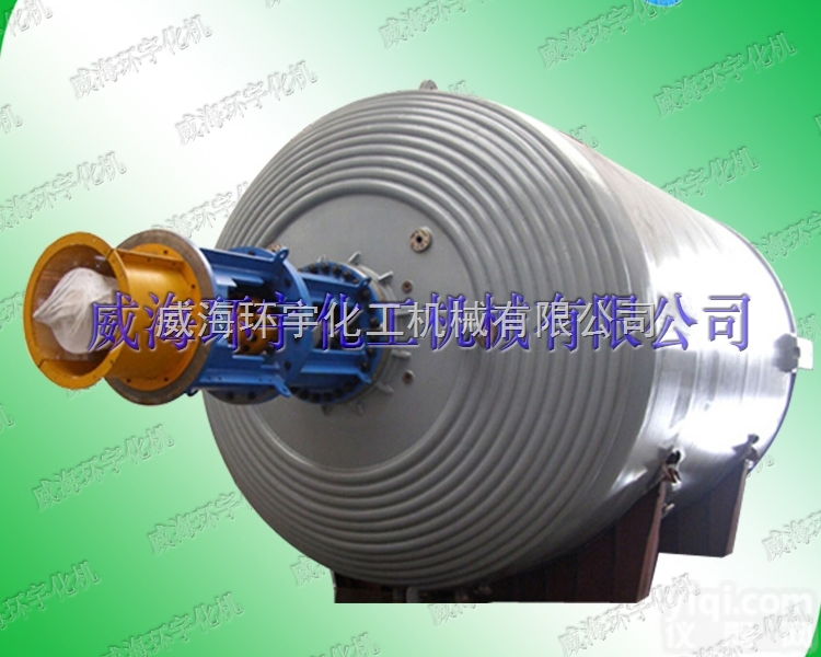 GSH-  C-276复合板<em>反应釜</em> <em>化工生产</em>型<em>反应釜</em>