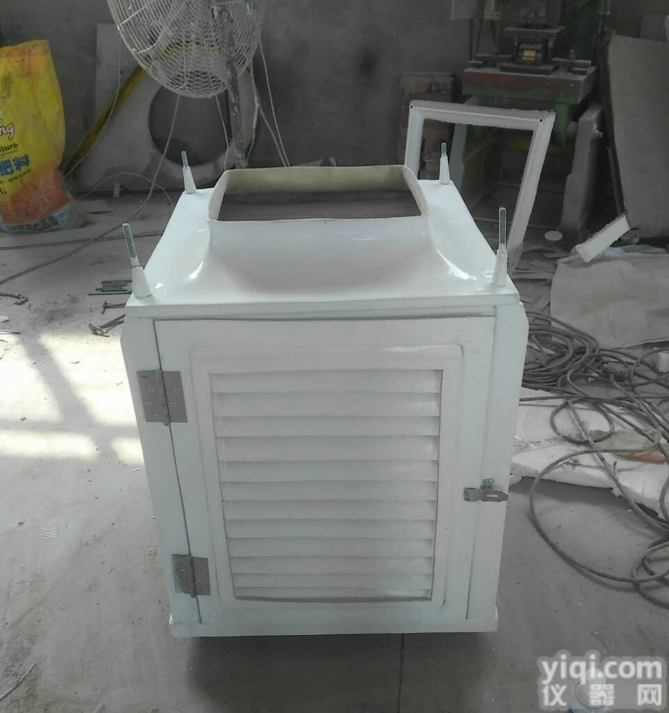 JC-01  南京<em>贵州</em>杰灿JC-01优质<em>玻璃钢</em><em>百叶箱</em>【品Pai、采购、价格】