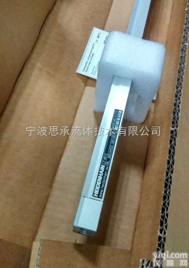 HEIDENHAIN<em>光栅</em>尺  HEIDENHAIN<em>光栅</em>尺