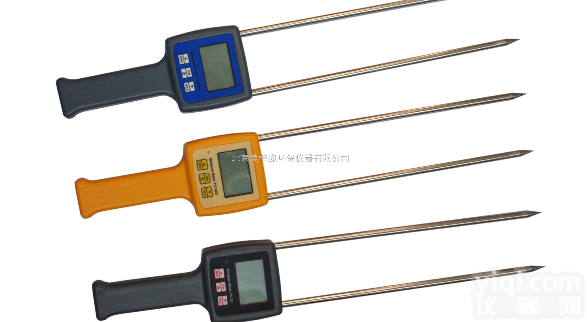 TK100<em>干草</em><em>湿度计</em> 牧草水分仪 中草药水分仪