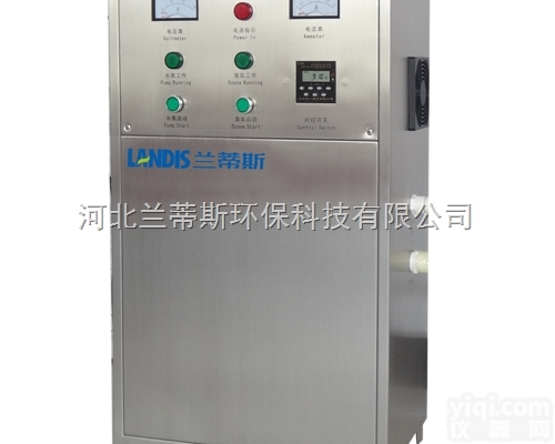 <em>韶关</em>水箱自洁<em>消毒机</em>