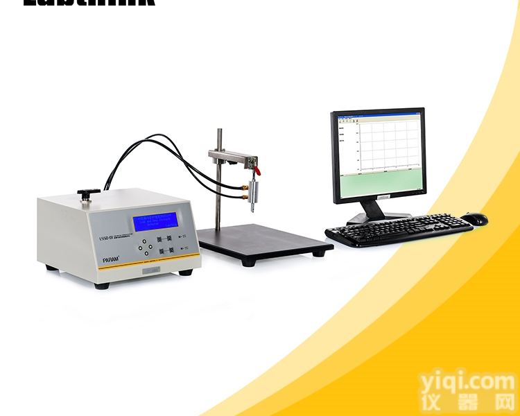 塑料<em>防盗</em><em>瓶盖</em><em>密封性</em>能测试仪器