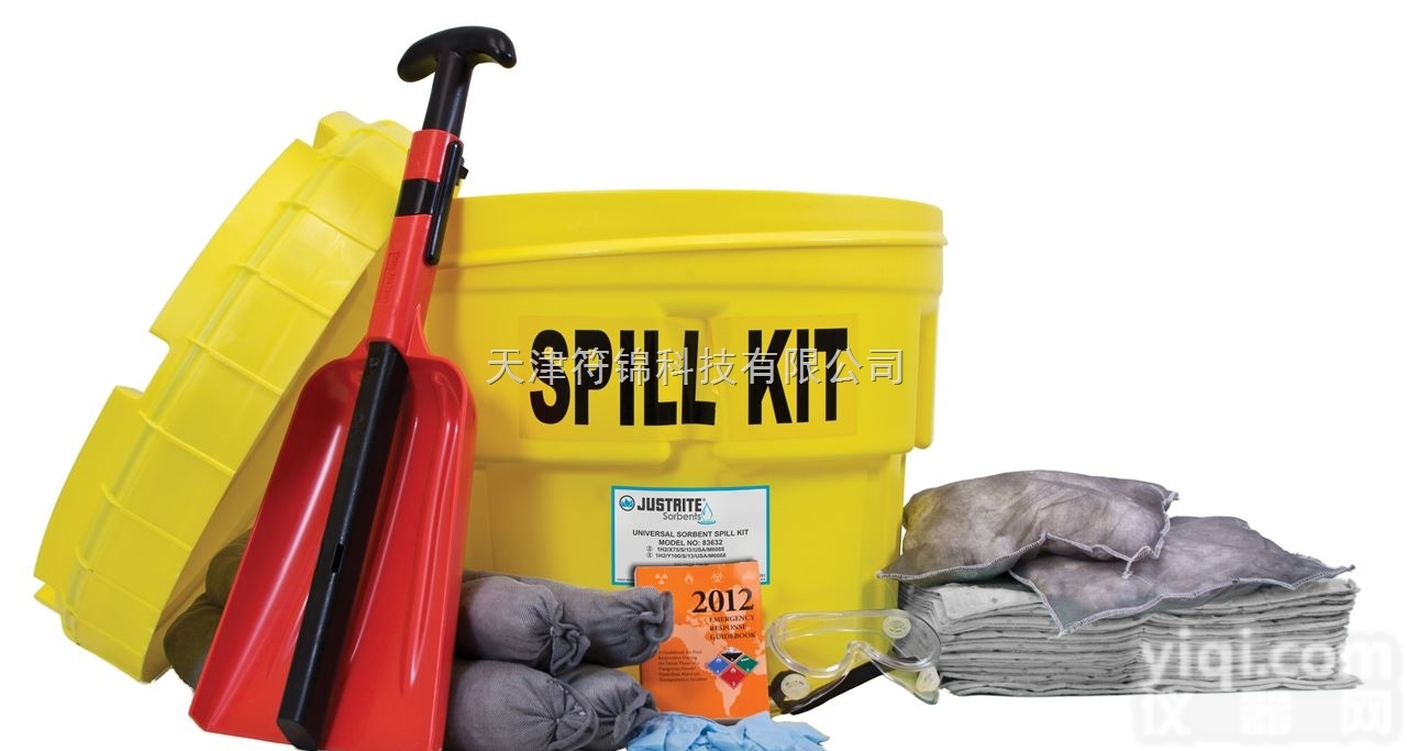 83632  溢漏应急套装|<em>justrite溢漏应急处理套装_万用型溢漏应急处理套装</em>...