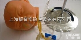 BPKAD/HS6E  高级硅胶<em>婴儿</em><em>头部</em>静脉穿刺训练示教<em>模型</em>|护理专业技能训练<em>模型</em>