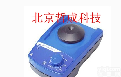 MS3基本型  <em>旋涡</em><em>混匀</em>仪、Ika<em>旋涡</em><em>混匀</em>仪价格