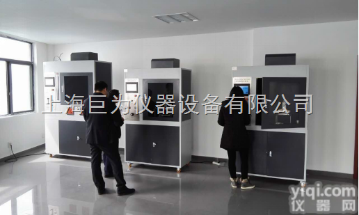 JW-ZRS-980  <em>四川</em>省<em>触摸屏</em>灼热丝试验仪