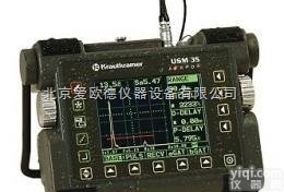 AODBXS-USM35X  数字<em>超声</em>波<em>探伤仪</em> 工件内部<em>超声</em>波<em>探伤仪</em> <em>超声</em>波<em>探伤仪</em> 德国<em>超声</em>波<em>探伤仪</em>