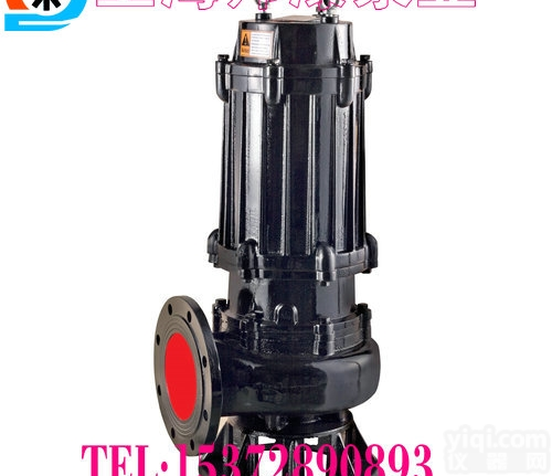 250WQ400-8-15  铸铁<em>潜水</em>排污泵,污水提升泵<em>价格</em>,污水<em>潜水</em>泵<em>价格</em>