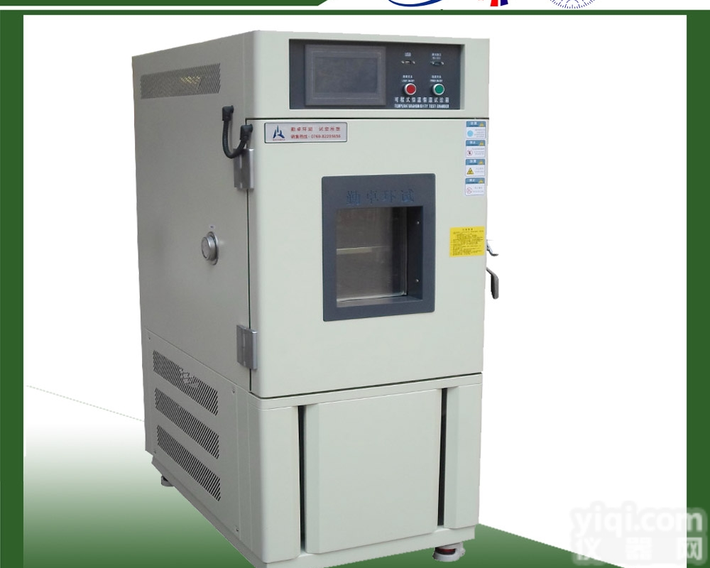 CK-225G  高低温湿热<em>试验箱</em><em>恒温恒湿</em>恒温调节试验仪