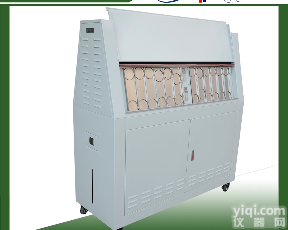 紫外线加速<em>老化</em><em>试验箱</em>紫UV<em>老化</em>箱耐<em>黄变</em>仪