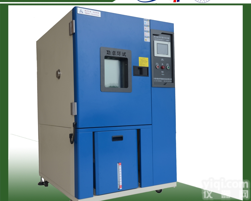 LED高低温<em>交变</em>机/可程式<em>恒温恒湿</em>实验箱