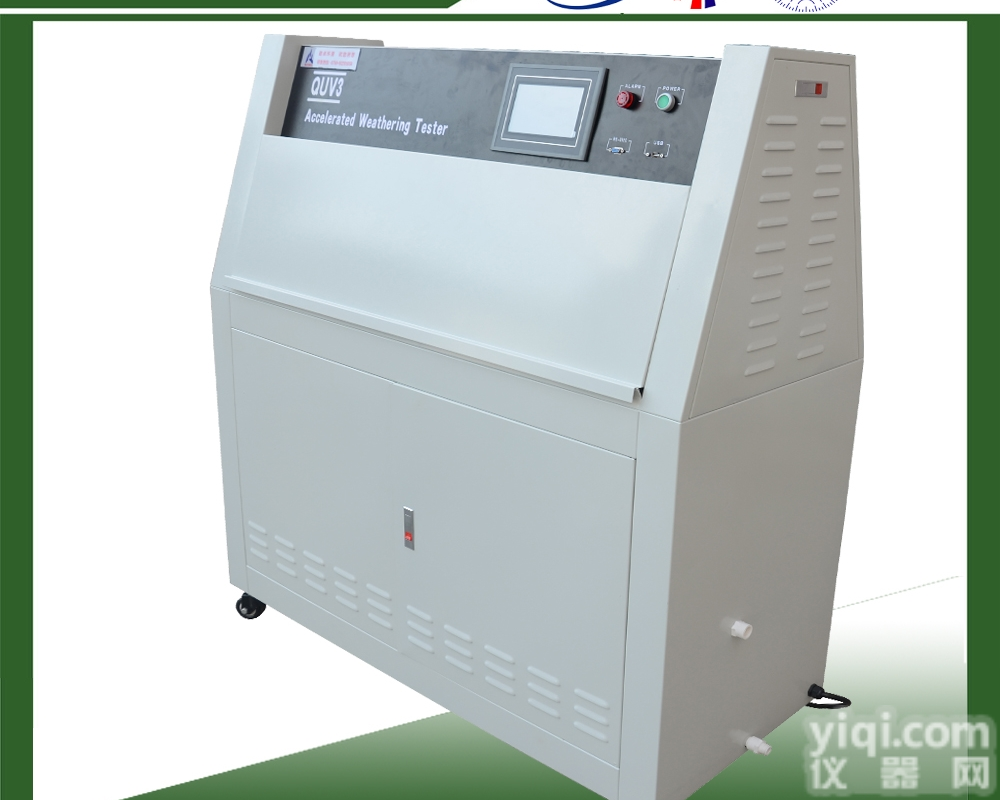 <em>紫外</em>线加速老化<em>试验箱</em>耐候<em>试验机</em>