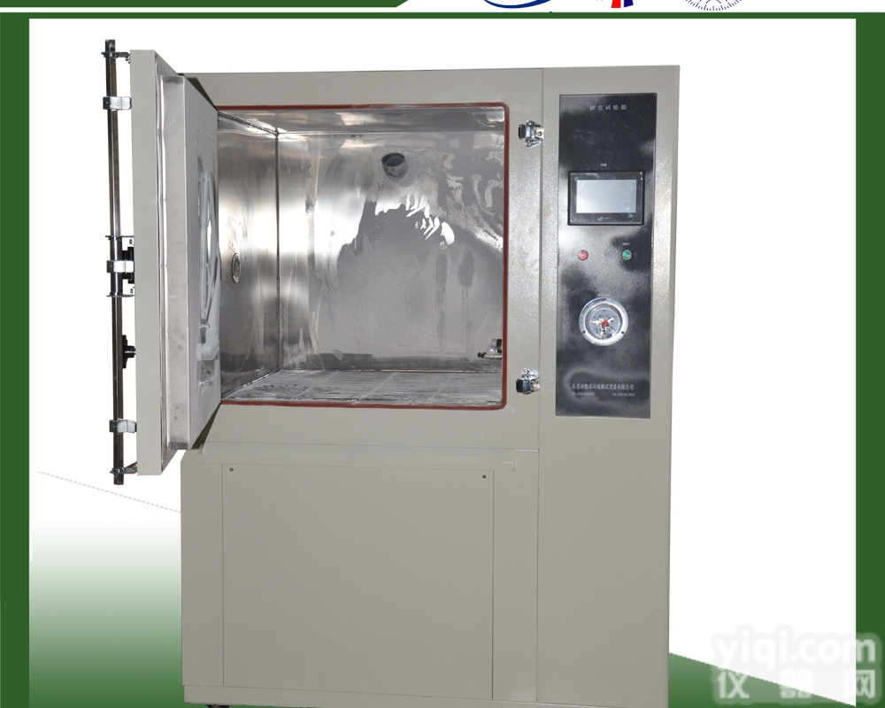 HK  车灯淋雨试验<em>箱式</em><em>试验机</em>