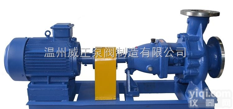 IH型<em>化工泵</em> 不锈钢泵 <em>耐腐蚀</em>泵 化工高温泵 泵生产厂