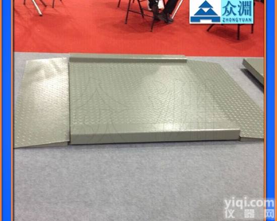 带引<em>坡地</em><em>磅秤</em>，上<em>海带</em>引<em>坡地</em>磅，地磅