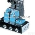 46A-AA1-JDAA-1BA  MAC串接式<em>电磁阀</em>功能,MAC串接式<em>电磁阀</em><em>效果图</em>