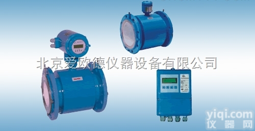 AODBXS-TY2111A-B  电磁流量计 超高压设<em>石油勘探</em><em>专用</em>电磁流量测定仪 耐腐蚀电磁流量分析仪