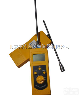 DM300W牧草水分仪 稻麦<em>干草</em><em>湿度计</em> 秸秆水分仪价格