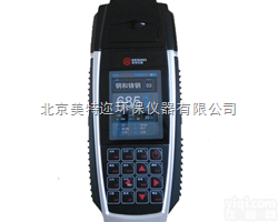 <em>YD-3000C里氏硬度计</em> 蓝牙便携硬度计