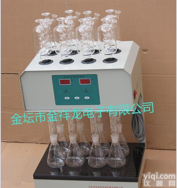 专业生产 标准COD<em>消解器</em>（8管）<em>HCA</em>-102 cod通用<em>消解器</em> 可...