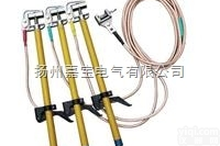 <em>JDX</em>  <em>手握式</em>短路<em>接地线</em>，手握平口接底线，母排式<em>接地线</em>