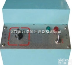 AODHG-JFSD-100  煤炭矿山制样<em>粉碎机</em> <em>电磁式</em>制样<em>粉碎机</em> 快速粉碎试样<em>粉碎机</em>