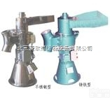 AODG-BRT20  高硬度高纤维性专业<em>粉碎机</em> <em>粉碎机</em> 静音<em>研磨</em>式<em>粉碎机</em> 撞击与<em>研磨</em>原理...