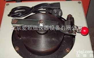 AODJ-GJ-50  煤质分析仪 制<em>样机</em> 粉碎机 <em>破碎</em>机量热仪 <em>煤炭</em>分析化验设备