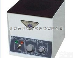 AODG-XYJ-2  GX率台式高速离心机  台式高速离心机 小体积离心机