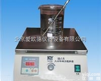 AODHG-99-1A  研究所<em>大功率</em>恒温<em>搅拌器</em> 数显恒温<em>大功率</em><em>磁力</em><em>搅拌器</em> 生物制品恒温<em>大功率</em>搅...