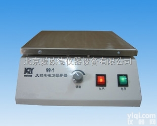 AODG-DJ-1型  无噪声<em>磁力</em>搅拌器 大功率<em>磁力</em>搅拌器 实验室<em>磁力</em>搅拌器 耗<em>电量</em>低<em>磁力</em>搅拌...