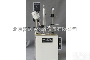 AODG-F20H  倾斜式立体搅拌玻璃<em>反应釜</em>   玻璃<em>反应器</em> 玻璃<em>反应釜</em> 多功能玻璃<em>反应器</em>