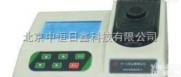 CHYS-241  供应CHYS-241便携式<em>硫化物</em>测定仪 水中<em>硫化物</em>浓度<em>检测仪</em>