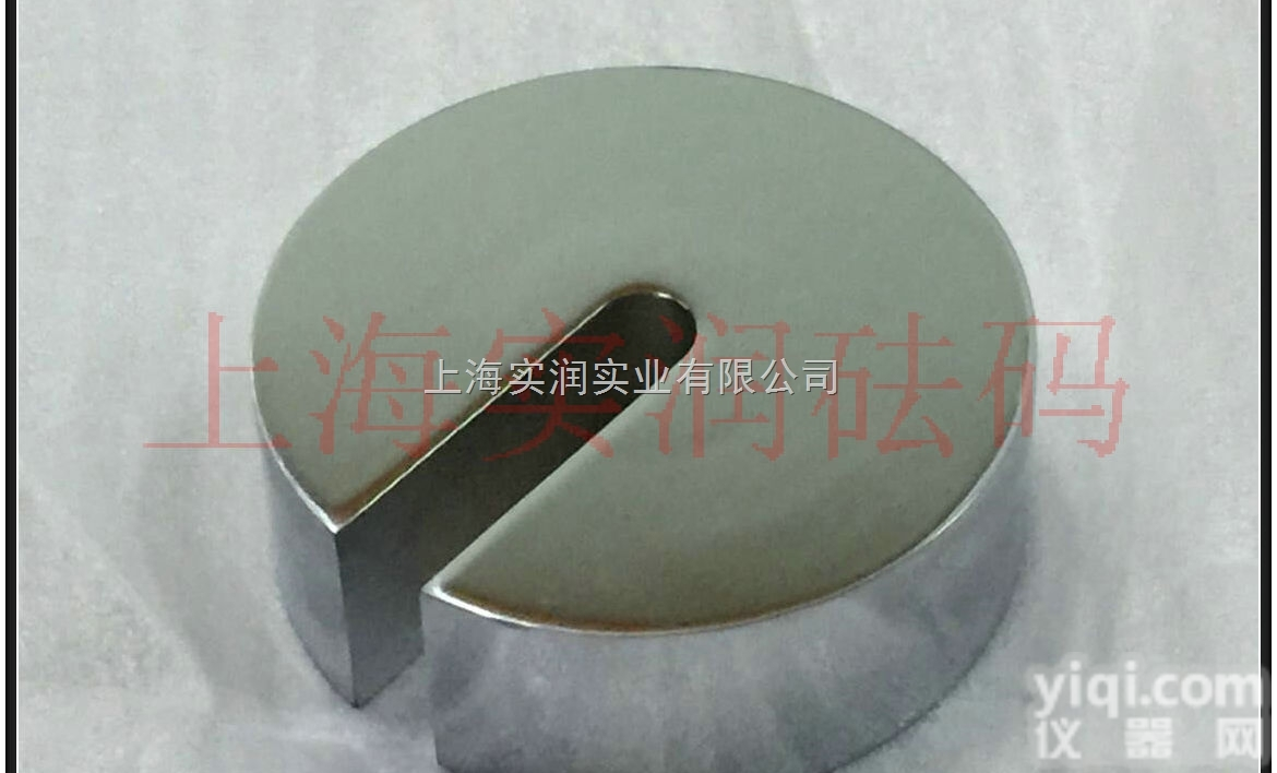 SR  带检定证书F2等级增砣<em>砝码</em>/M1级C型<em>秤砣</em><em>砝码</em>价格