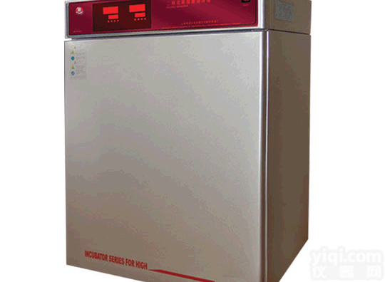 AODG-WJ-80A-Ⅱ  微电脑医学医药化学细胞<em>培养箱</em> 二氧化碳细胞<em>培养箱</em> 智能<em>温控</em>细胞基因培养...