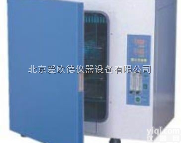 AODG-CHP-80S  微生物医学农业科学<em>药物</em>学<em>专用</em>培养箱 二氧化碳培养箱 细胞组织细菌培养箱