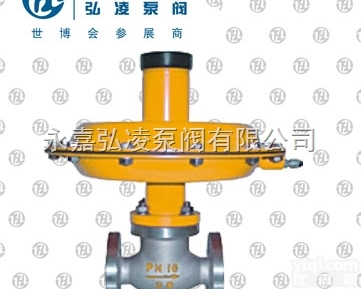 ZZYW-20<em>自力</em><em>式微</em>压<em>调节阀</em>,<em>自力</em>式<em>调节阀</em>,微压<em>调节阀</em>