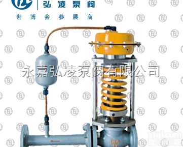 <em>ZZYP</em>-20<em>自力</em>式压力<em>调节阀</em>,<em>自力</em>式<em>调节阀</em>,压力<em>调节阀</em>