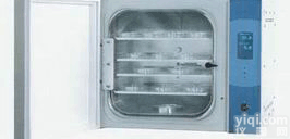 AODG-ST2-5000  三气<em>培养箱</em>  真空荧光屏显示<em>培养箱</em>  多参<em>数显</em>示<em>培养箱</em>