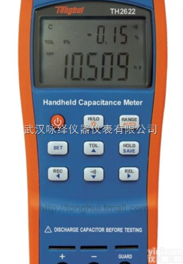 <em>TH2622</em>  <em>手持式</em><em>电容表</em>